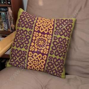 Earraich Cushion Cover - Image 8